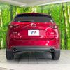 mazda cx-5 2017 CFJ1569740 image 15