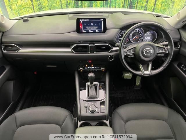 mazda cx-5 2020 CFJ1572094 image 2