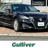 toyota crown 2016 -TOYOTA--Crown DAA-AWS211--AWS211-6008343---TOYOTA--Crown DAA-AWS211--AWS211-6008343- image 1