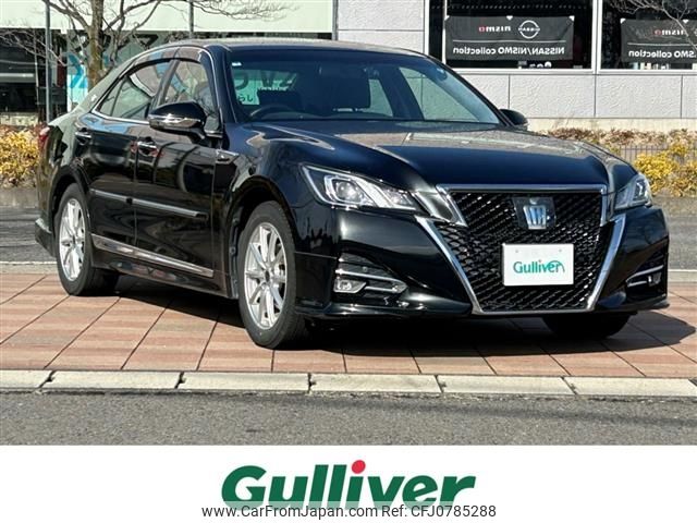 toyota crown 2016 -TOYOTA--Crown DAA-AWS211--AWS211-6008343---TOYOTA--Crown DAA-AWS211--AWS211-6008343- image 1