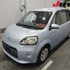 toyota porte 2012 CFJ1778923 image 5