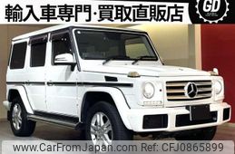 mercedes-benz g-class 2017 quick_quick_463348_WDB4633482X269573