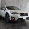 subaru xv 2017 -SUBARU--Subaru XV GT7--051647---SUBARU--Subaru XV GT7--051647- image 15