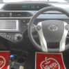 toyota aqua 2012 CFJ1604794 image 13