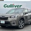 subaru forester 2018 CFJ1720223 image 15