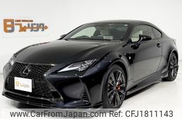 lexus rc 2023 CFJ1811143
