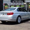 bmw 3-series 2018 -BMW--BMW 3 Series DBA-8A20--WBA8A12080A677615---BMW--BMW 3 Series DBA-8A20--WBA8A12080A677615- image 26