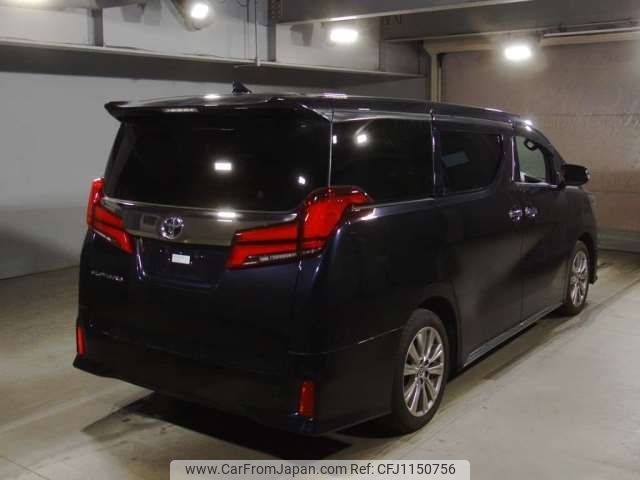 toyota alphard 2020 -TOYOTA--Alphard 3BA-AGH30W--AGH30-0328691---TOYOTA--Alphard 3BA-AGH30W--AGH30-0328691- image 2