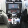 nissan serena 2016 quick_quick_DAA-HFC26_HFC26-294769 image 6