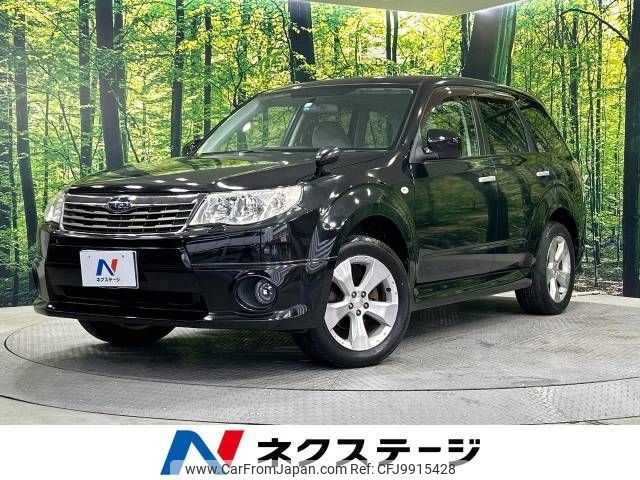 subaru forester 2008 -SUBARU--Forester DBA-SH5--SH5-017888---SUBARU--Forester DBA-SH5--SH5-017888- image 1