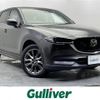 mazda cx-5 2020 -MAZDA--CX-5 3DA-KF2P--KF2P-406979---MAZDA--CX-5 3DA-KF2P--KF2P-406979- image 1