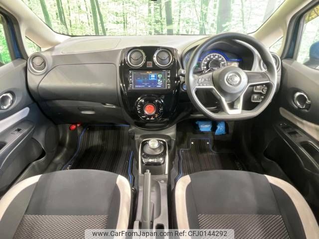 nissan note 2018 -NISSAN--Note DAA-HE12--HE12-186514---NISSAN--Note DAA-HE12--HE12-186514- image 2