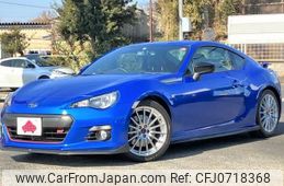 subaru brz 2013 GOO_JP_700050301430250204001