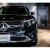 mercedes-benz glc-class 2024 CFJ1582953 image 12