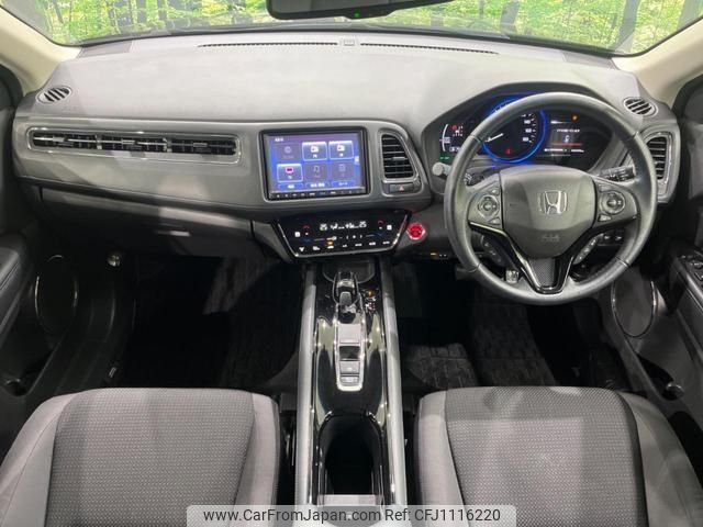 honda vezel 2019 quick_quick_RU4_RU4-1311664 image 2