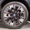 bmw ix3 2023 -BMW--BMW iX3 ZAA-42DU44--WBY42DU090S734183---BMW--BMW iX3 ZAA-42DU44--WBY42DU090S734183- image 9