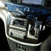 nissan elgrand 2018 -NISSAN--Elgrand TE52--TE52-097110---NISSAN--Elgrand TE52--TE52-097110- image 27