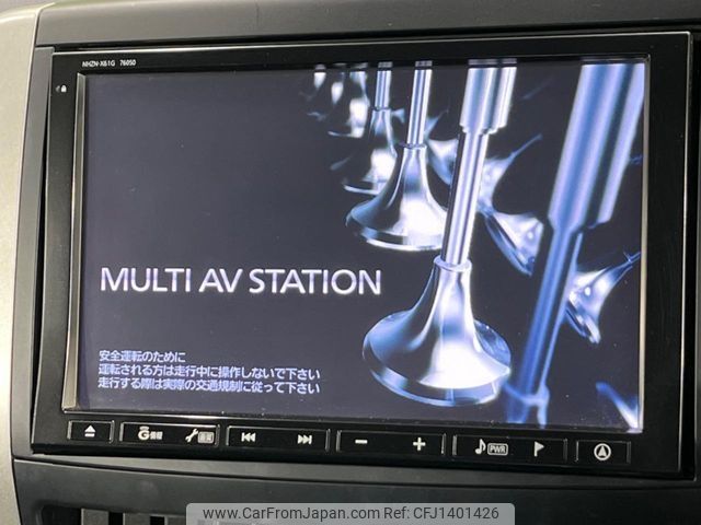 toyota noah 2013 -TOYOTA--Noah DBA-ZRR75W--ZRR75-0105053---TOYOTA--Noah DBA-ZRR75W--ZRR75-0105053- image 2