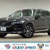 volvo xc60 2021 quick_quick_5AA-UB420TXCMA_YV1UZL1MCN1910987 image 1