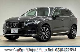 volvo xc60 2021 quick_quick_5AA-UB420TXCMA_YV1UZL1MCN1910987