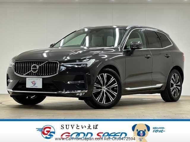 volvo xc60 2021 quick_quick_5AA-UB420TXCMA_YV1UZL1MCN1910987 image 1