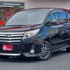 toyota noah 2015 CFJ1837070 image 1