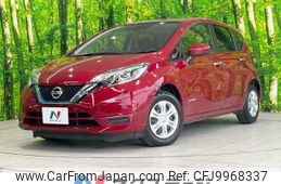 nissan note 2020 -NISSAN--Note DAA-HE12--HE12-404796---NISSAN--Note DAA-HE12--HE12-404796-