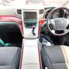 toyota alphard 2009 -TOYOTA--Alphard DBA-ANH20W--ANH20-8074403---TOYOTA--Alphard DBA-ANH20W--ANH20-8074403- image 2