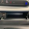 daihatsu tanto 2024 CFJ0996541 image 19