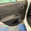 nissan note 2020 -NISSAN--Note DBA-E12--E12-701837---NISSAN--Note DBA-E12--E12-701837- image 32