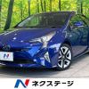 toyota prius 2016 -TOYOTA--Prius DAA-ZVW51--ZVW51-8002885---TOYOTA--Prius DAA-ZVW51--ZVW51-8002885- image 1