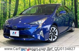 toyota prius 2016 -TOYOTA--Prius DAA-ZVW51--ZVW51-8002885---TOYOTA--Prius DAA-ZVW51--ZVW51-8002885-