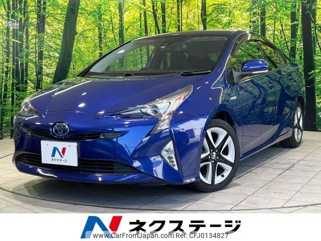 toyota prius 2016 -TOYOTA--Prius DAA-ZVW51--ZVW51-8002885---TOYOTA--Prius DAA-ZVW51--ZVW51-8002885- image 1