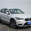 bmw x1 2019 -BMW--BMW X1 LDA-HT20--WBAHT920505N77926---BMW--BMW X1 LDA-HT20--WBAHT920505N77926- image 1