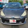 toyota aqua 2012 CFJ1467270 image 19