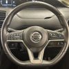 nissan serena 2017 -NISSAN--Serena DAA-GFNC27--GFNC27-005930---NISSAN--Serena DAA-GFNC27--GFNC27-005930- image 4