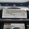 land-rover range-rover-evoque 2023 CFJ1820694 image 15