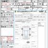 fiat 500c 2019 quick_quick_31209_ZFA3120000JB80122 image 21