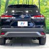 toyota corolla-cross 2024 CFJ1725678 image 15