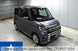 mitsubishi ek-space 2017 -MITSUBISHI--ek Space B11A--B11A-0209297---MITSUBISHI--ek Space B11A--B11A-0209297-