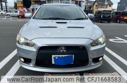 mitsubishi galant-fortis 2008 CFJ1668583