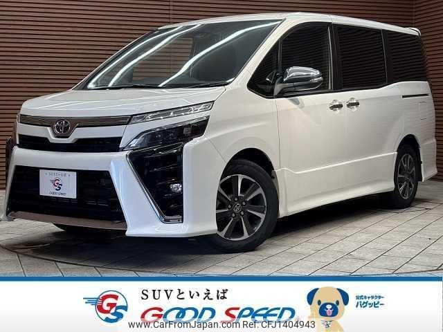 toyota voxy 2021 quick_quick_3BA-ZRR80W_ZRR80-0703634 image 1
