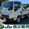 mitsubishi-fuso canter 2016 GOO_NET_EXCHANGE_0902389A30240905W001 image 1