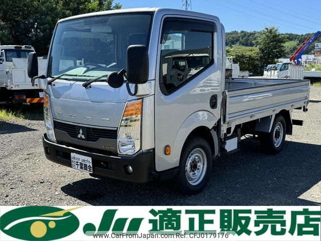 mitsubishi-fuso canter 2016 GOO_NET_EXCHANGE_0902389A30240905W001 image 1