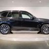 bmw x5 2024 quick_quick_3CA-12EV30A_WBA22EV0109W00849 image 8