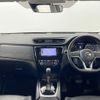 nissan x-trail 2019 -NISSAN--X-Trail DAA-HNT32--HNT32-171607---NISSAN--X-Trail DAA-HNT32--HNT32-171607- image 17