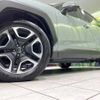 toyota rav4 2019 CFJ1786400 image 13