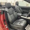 land-rover range-rover-evoque 2017 quick_quick_LV2A_SALVA5AG9HH221338 image 6