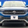 volkswagen t-cross 2020 quick_quick_C1DKR_WVGZZZC1ZLY062708 image 16