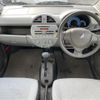 suzuki alto-eco 2014 -SUZUKI--Alto Eco DBA-HA35S--HA35S-205448---SUZUKI--Alto Eco DBA-HA35S--HA35S-205448- image 19